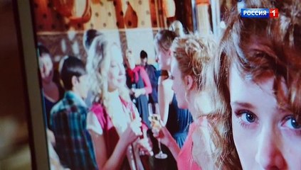 Расплата 8 серия (2019)