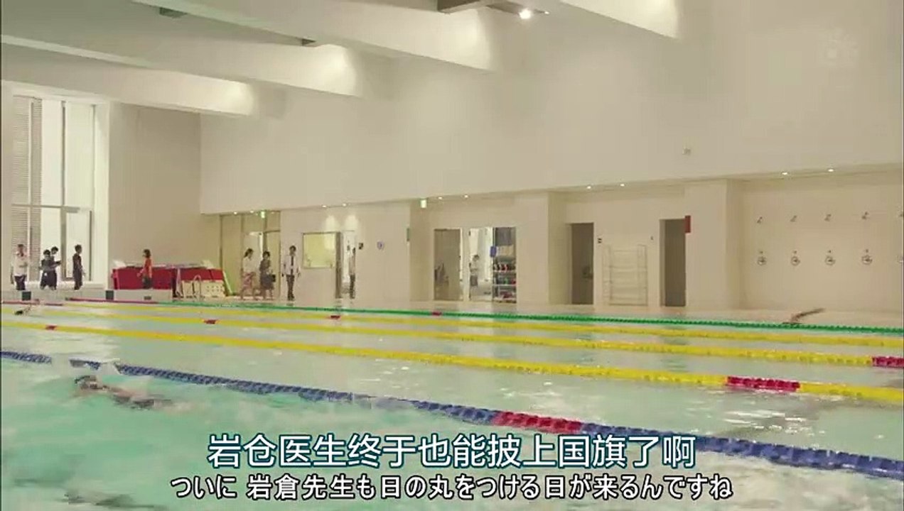 日劇-醫療團隊：達芬奇女士的診斷_2