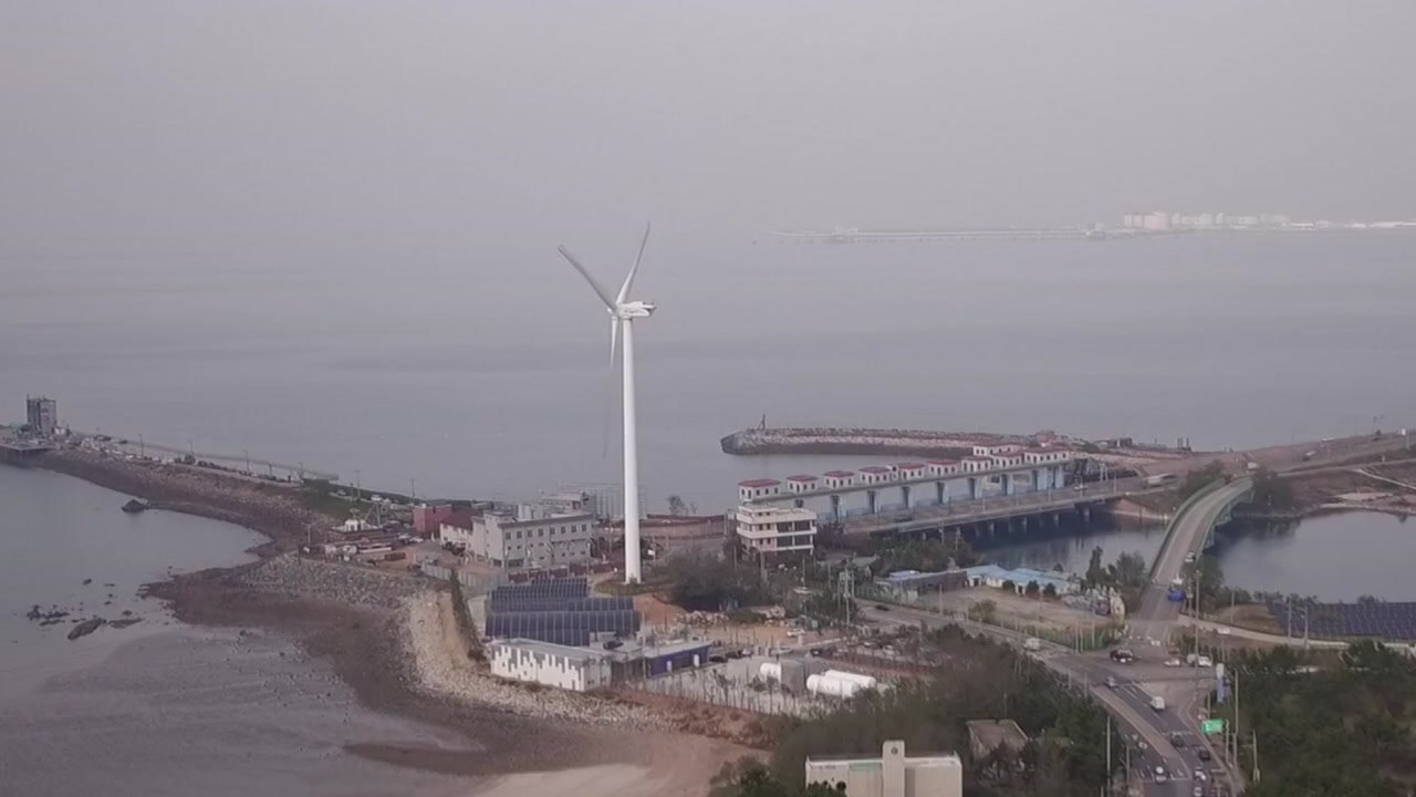 [경기] 안산시, 대부도 도시가스 공급 시설 준공 / YTN