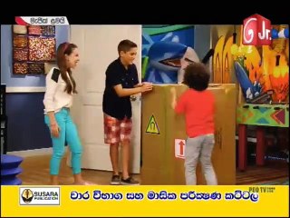 Magic Lamai 07 Nov 2019