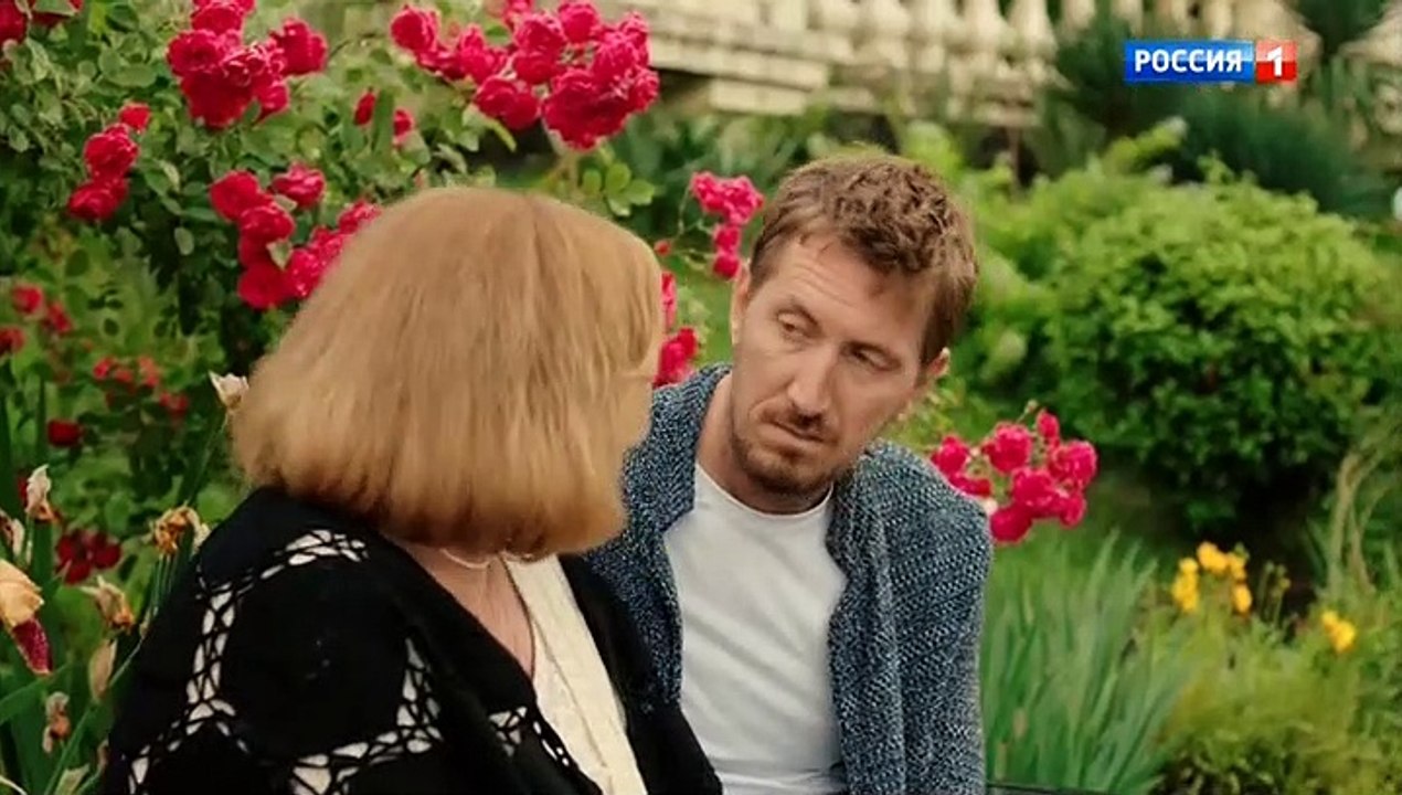 Расплата 9 серия (2019)
