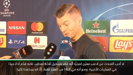 كرة قدم: دوري أبطال أوروبا: كروس وكارفاخال يثنيان على أداء رودريغو بعد تسجيله هاتريك