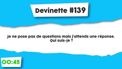 Devinette #139 : J'attends une réponse.