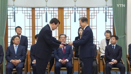 문 대통령, 반부패협의회로 검찰개혁 속도...윤석열 총장도 참석 / YTN