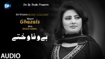 Nazia Iqbal Pashto New Ghazal Song |Bwafa Aokhaty - Ghazals Night | Pashto New Songs 2019 | Mp3