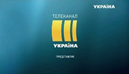 На твоей стороне 25 серия 2019 Мелодрама