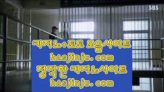 카지노구글상위등록  (oo) ✅헤롤즈 호텔     hasjinju.com   헤롤즈 호텔✅ (oo)  카지노구글상위등록