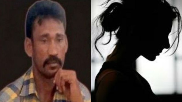 பெண்ணை காட்டுக்குள் தூக்கி சென்று உடம்பெல்லாம் கடித்து குதறிய ராஜ்குமார்!