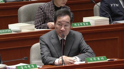 이낙연 "檢 세월호 특수단, 미래 위해 필요" / YTN