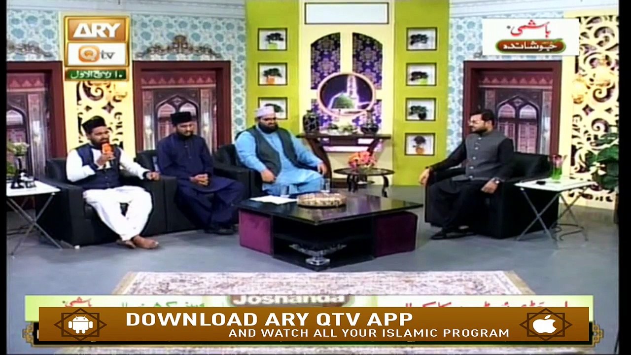 Sana o Sukhan - 6th November 2019 - ARY Qtv