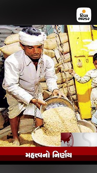 Speed News @ 9pm: મહા વાવાઝોડું મધરાત સુધીમાં ડીપ્રેશનમાં ફેરવાશે