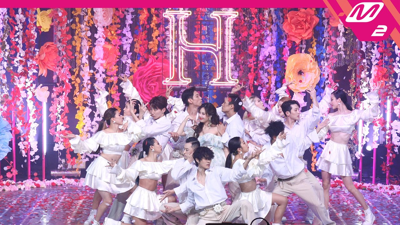 현아 직캠 Flower Shower (풀캠Ver.) _191107