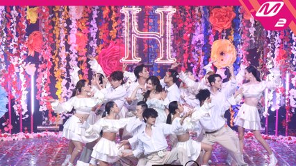 현아 직캠 Flower Shower (풀캠Ver.) _191107