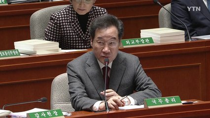 이낙연 총리 "강기정, 감정 절제 못해...송구" / YTN
