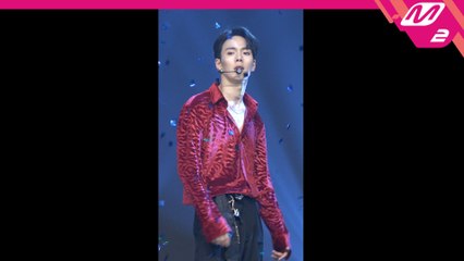 몬스타엑스 셔누 직캠 FOLLOW 엠카운트다운_191107