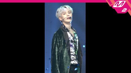 몬스타엑스 민혁 직캠 FOLLOW 엠카운트다운_191107