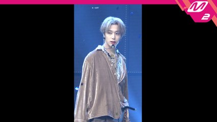 몬스타엑스 형원 직캠 FOLLOW 엠카운트다운_191107