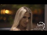 يلعن ابوج وامج - دبكات معربا 2020 Music video