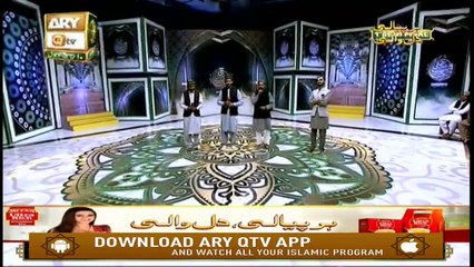 Marhaba Ya Mustafa Season 9 - Semi Final -  7th November 2019 - ARY Qtv