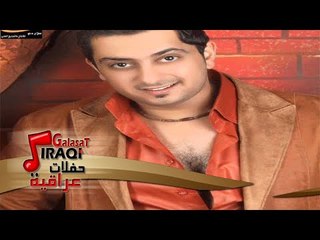 محمود الشاعرى اغنية عينى عينى حفلة