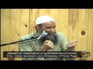 بكاء الشيخ الحويني تأثراً بحب أبي بكر للنبي صلى الله عليه وسلم