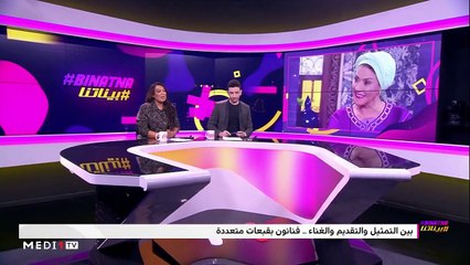 مع أحمد شوقي - 07/11/2019