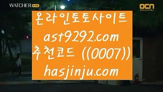 ✅로얄드림카지노✅ ㎚ 카지노필승법 hasjinju.com 카지노필승법 ㎚ ✅로얄드림카지노✅