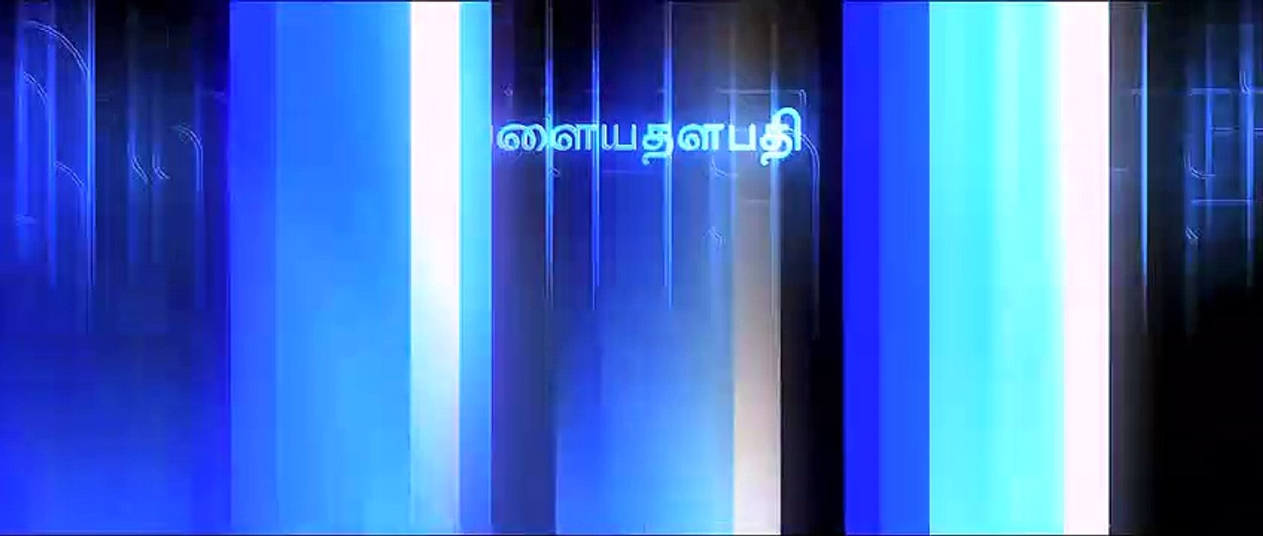 ⁣Kuruvi Title Song | Kuruvi Movie Songs | ACTOR VIJAY SONGS | eascinemas