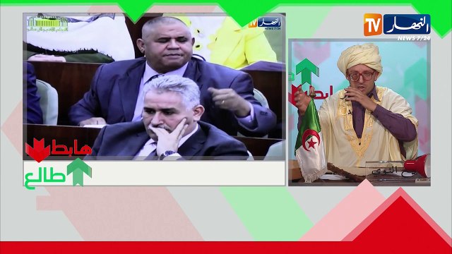 طالع هابط: الشيخ النوي.. الجيش جاء من الشعب وتاع الشعب.. تحية خاصة ليكم