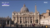 [이슈톡] 이탈리아 수녀 2명 임신…진상 조사 착수