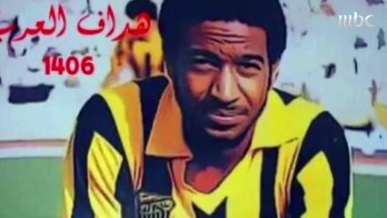 محمد السويد يحكي عن ذكرياته.. ورأيه في المهاجمين المميزين في الدوري السعودي حاليا