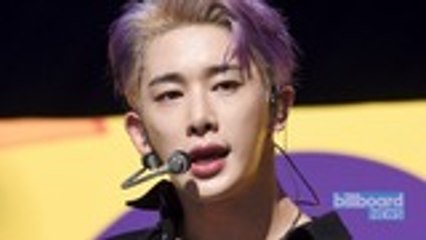 Wonho Fans Place Billboard in NYC Calling for His Return to Monsta X | Billboard News