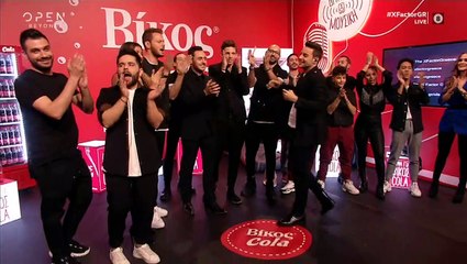 Χ Factor: Ένα μικρό γλέντι για την ονομαστική εορτή του Μιχάλη Τσαουσόπουλου