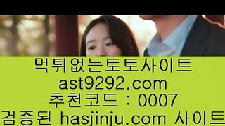 ✅배트맨✅ ヅ 마닐라카지노 hasjinju.com 마닐라카지노 )) 카지노카지노 )) 실제카지노 )) ヅ ✅배트맨✅