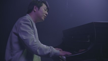 Lang Lang - Petzold: Minuet No. 2 in G Minor (Formerly Attrib. J.S. Bach as BWV Anh. 115)