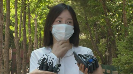 '마약 구매·투약' 황하나 오늘 2심 선고 / YTN