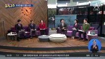 이낙연의 ‘쿨한 사과’…한국당 감동시킨 총리