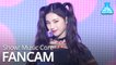 [예능연구소 직캠] ITZY - DALLA DALLA (YEJI), 있지 - 달라달라 (예지) @Show! Music Core 20190302