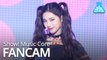 [예능연구소 직캠] ITZY - DALLA DALLA (YEJI), 있지 - 달라달라 (예지) @Show! Music Core 20190302