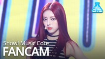 [예능연구소 직캠] ITZY - DALLA DALLA (YUNA), 있지 - 달라달라 (유나) @Show! Music Core 20190302