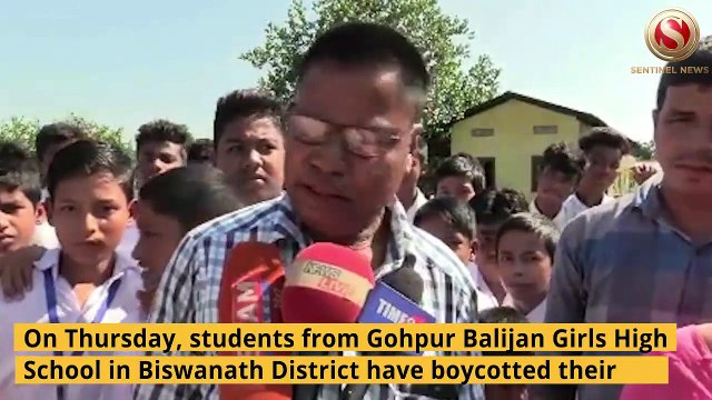 School Students in Gohpur Boycotts stale and unhygienic Mid-Day Meal in Gohpur