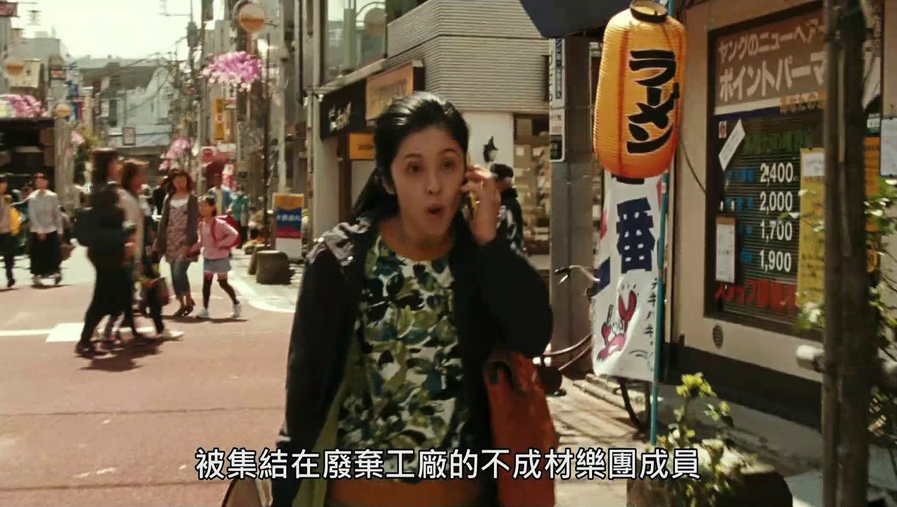 《尋找心樂章》官方中文預告 Maestro Official Trailer