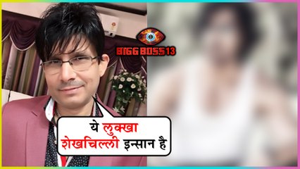 Kamaal R Khan INSULTS This BIGG BOSS 13 Contestant And Salman Khan