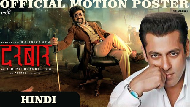 Rajinikanth's Darbar HINDI | Salman Khan Releases Motion Poster | Mahesh Babu | Aaditya Arunasalam