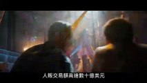 《浴血拳霸》官方中文預告 Skin Trade Official Trailer