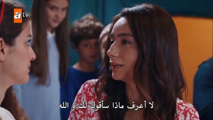 اخبرهم ايها البحر الأسود 3 الحلقة  10 الجزء 3