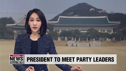 President Moon to invite political party leaders for dinner at Blue House