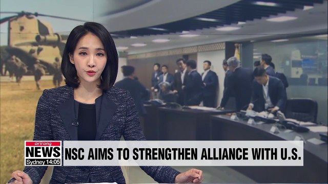 NSC to work on building mutually beneficial alliance at next week's SCM with U.S.
