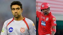 Ashwin move to Delhi Capitals has been finalised | Oneindia Kannada