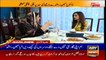 ARYNews Headlines | Maryam Nawaz produced before accountability court | 11AM | 8Nov 2019
